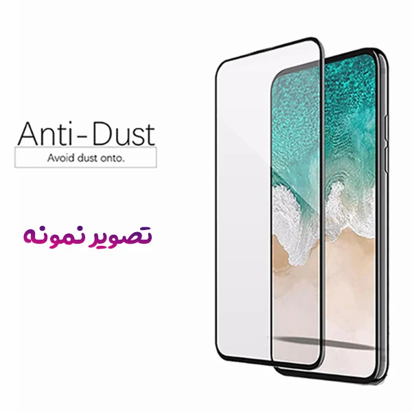 خرید گلس Super-D شیشه ای Samsung Galaxy S25 مارک Mietubl خرید گلس Super-D شیشه ای Samsung Galaxy S25 مارک Mietubl