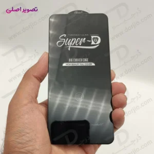 خرید گلس Super-D شیشه ای Samsung Galaxy S25 مارک Mietubl