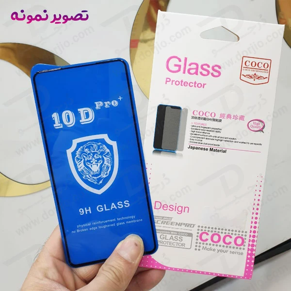 خرید گلس شفاف Nothing CMF Phone 1 مدل 10D Pro