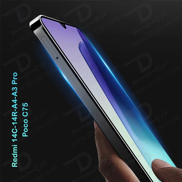 خرید گلس شفاف Xiaomi Poco C75