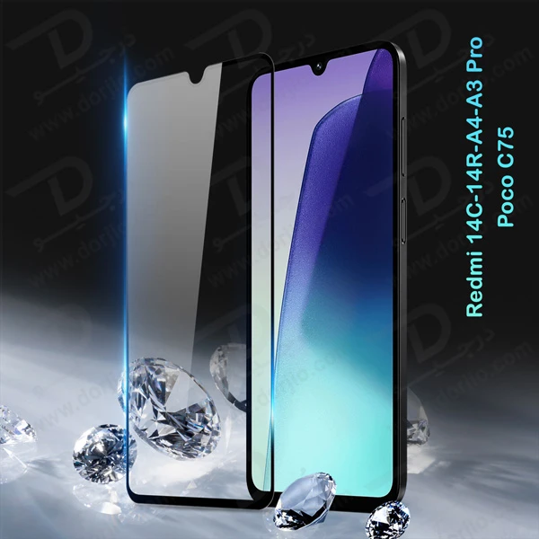 خرید گلس شفاف Xiaomi Redmi 14C-14R خرید گلس شفاف Xiaomi Redmi 14C-14R