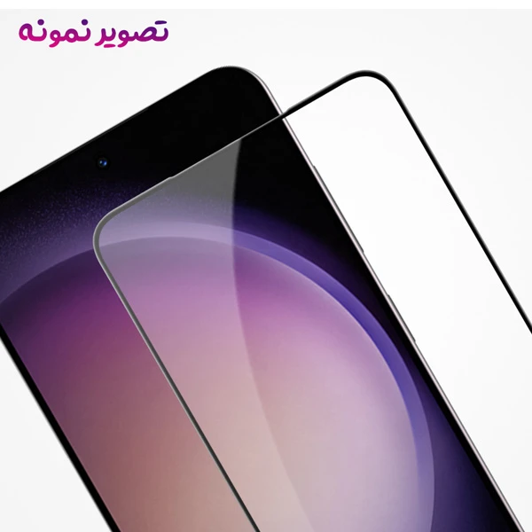 خرید گلس شفاف شیشه ای تمام صفحه Samsung Galaxy S24 مدل Monkey خرید گلس شفاف شیشه ای تمام صفحه Samsung Galaxy S24 مدل Monkey