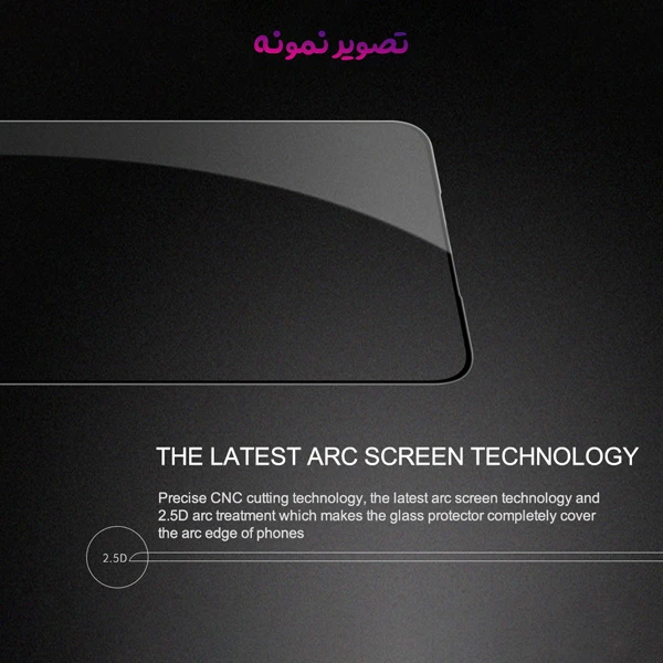 خرید گلس شفاف شیشه ای تمام صفحه Samsung Galaxy S24 مدل Monkey خرید گلس شفاف شیشه ای تمام صفحه Samsung Galaxy S24 مدل Monkey