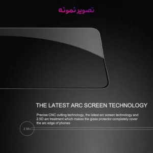 خرید گلس شفاف شیشه ای تمام صفحه Samsung Galaxy S25 مدل Monkey