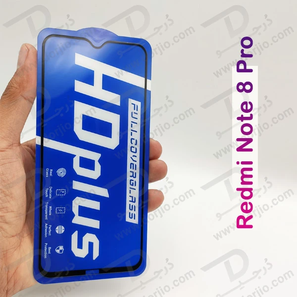 خرید گلس شیشه ای HD Plus تمام صفحه Xiaomi Redmi Note 8 Pro مارک LITO