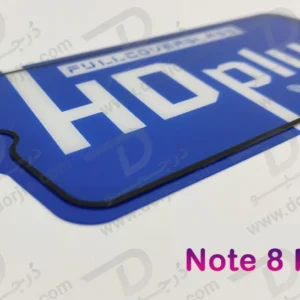 خرید گلس شیشه ای HD Plus تمام صفحه Xiaomi Redmi Note 8 Pro مارک LITO