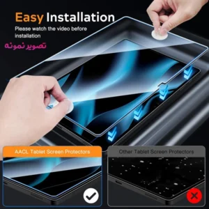 خرید گلس شیشه ای شفاف تبلت Samsung Galaxy Tab S8 Ultra مارک Mietubl