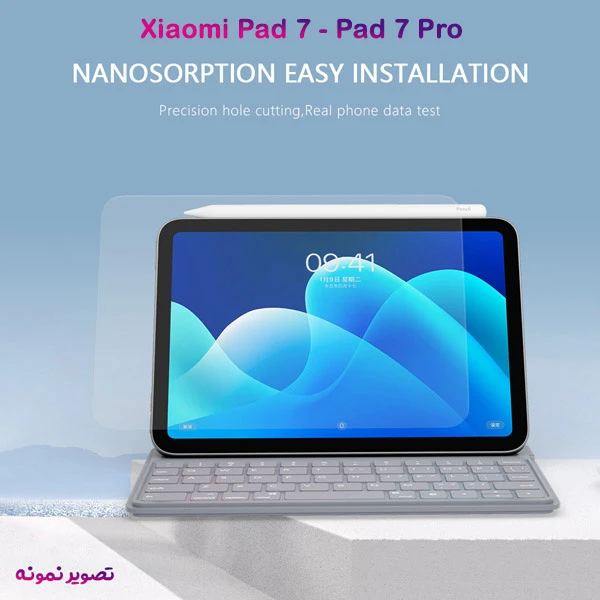 خرید گلس شیشه ای شفاف تبلت Xiaomi Pad 7-Pad 7 Pro مارک Mietubl