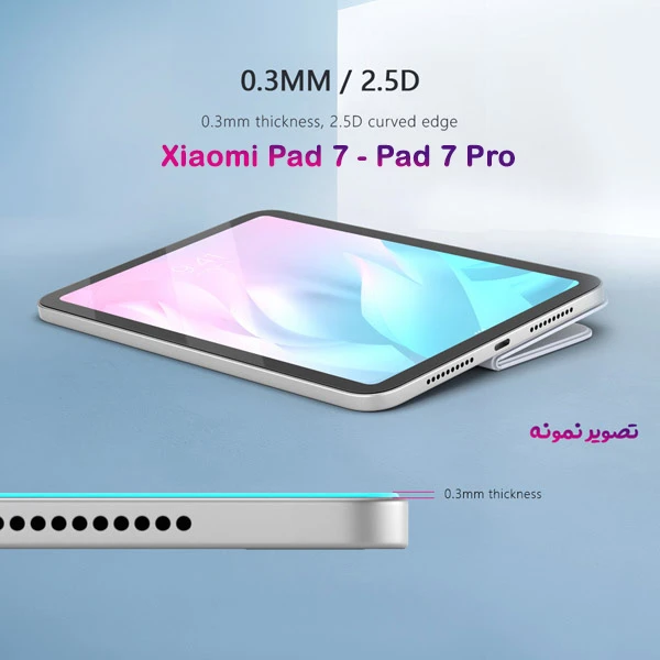 خرید گلس شیشه ای شفاف تبلت Xiaomi Pad 7-Pad 7 Pro مارک Mietubl