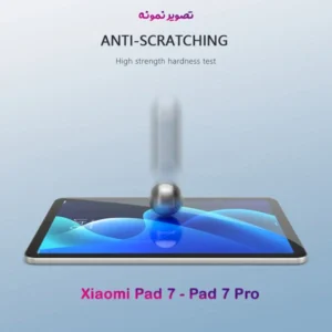 خرید گلس شیشه ای شفاف تبلت Xiaomi Pad 7-Pad 7 Pro مارک Mietubl