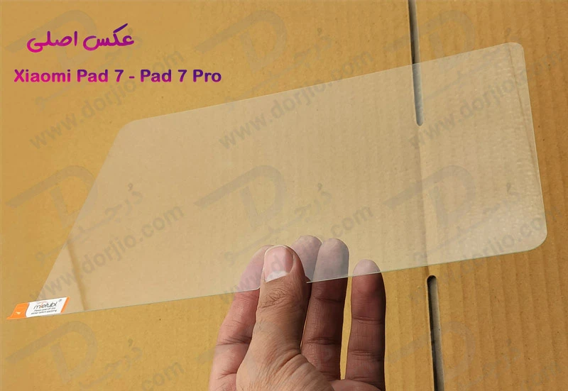 خرید گلس شیشه ای شفاف تبلت Xiaomi Pad 7-Pad 7 Pro مارک Mietubl
