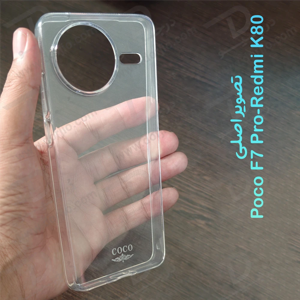 خرید قاب ژله ای شفاف Xiaomi Redmi K80