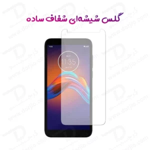 گلس شفاف بدون حاشیه Huawei Nova