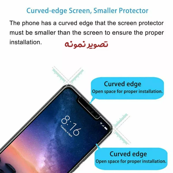 گلس شفاف بدون حاشیه Huawei NOVA 3e