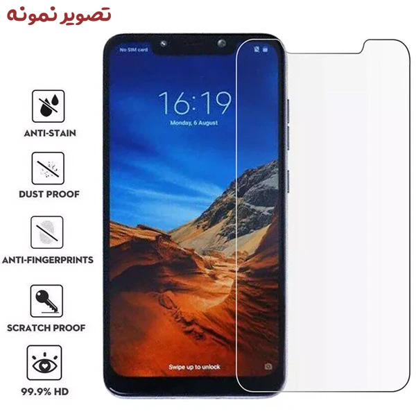 گلس شفاف بدون حاشیه Huawei NOVA 3i گلس شفاف بدون حاشیه Huawei NOVA 3i