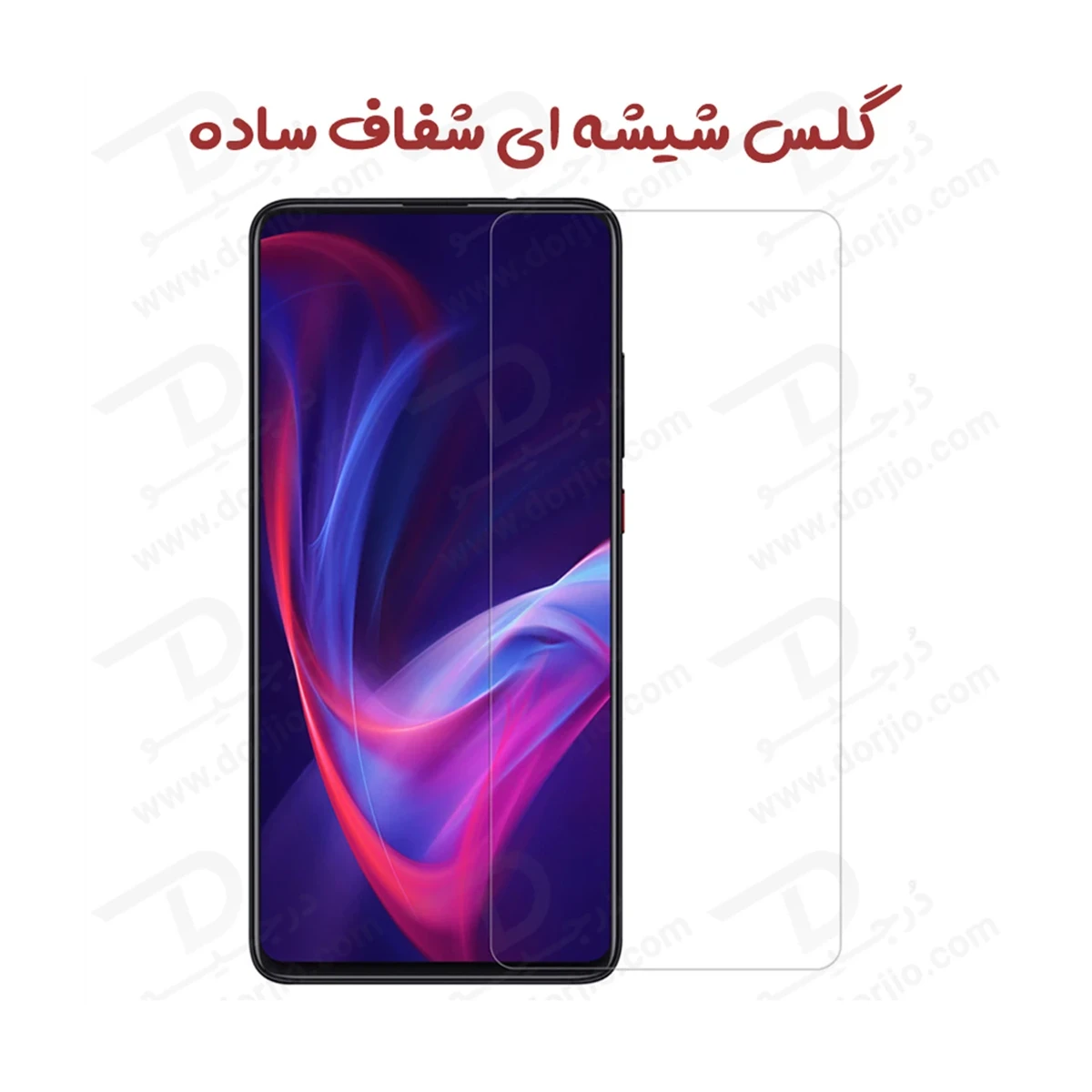 گلس شفاف بدون حاشیه Huawei Nova 5T
