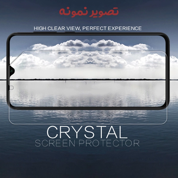 گلس شفاف بدون حاشیه Huawei P30 Pro گلس شفاف بدون حاشیه Huawei P30 Pro