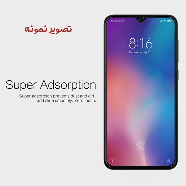 گلس شفاف بدون حاشیه Huawei P30 Pro گلس شفاف بدون حاشیه Huawei P30 Pro
