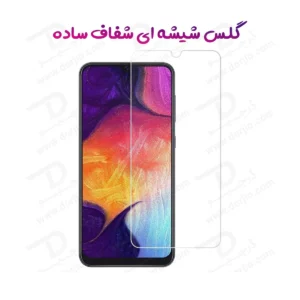 گلس شفاف بدون حاشیه Huawei Y5 2019