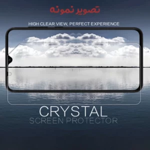 گلس شفاف بدون حاشیه Huawei Y5 New