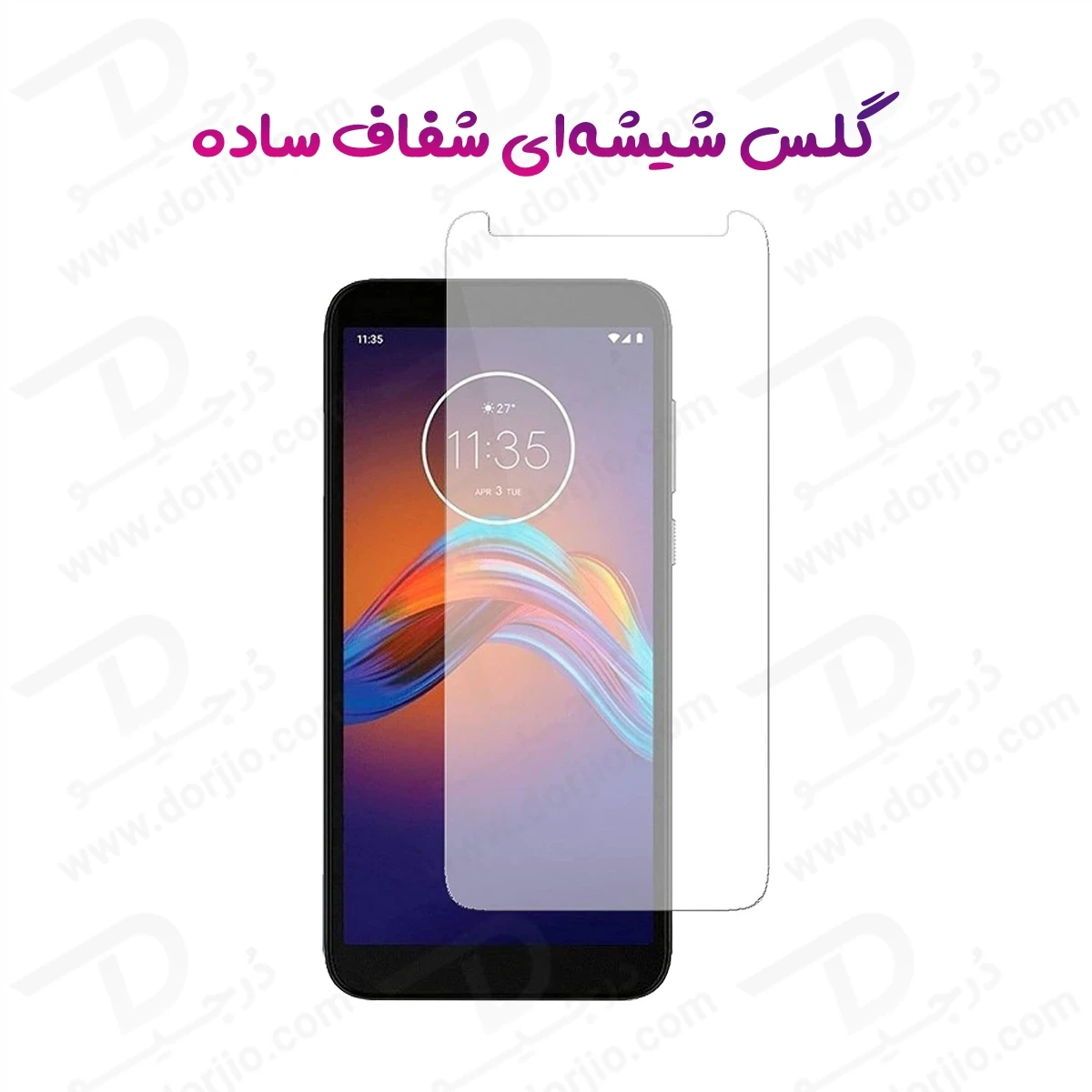 گلس شفاف بدون حاشیه Huawei Y635