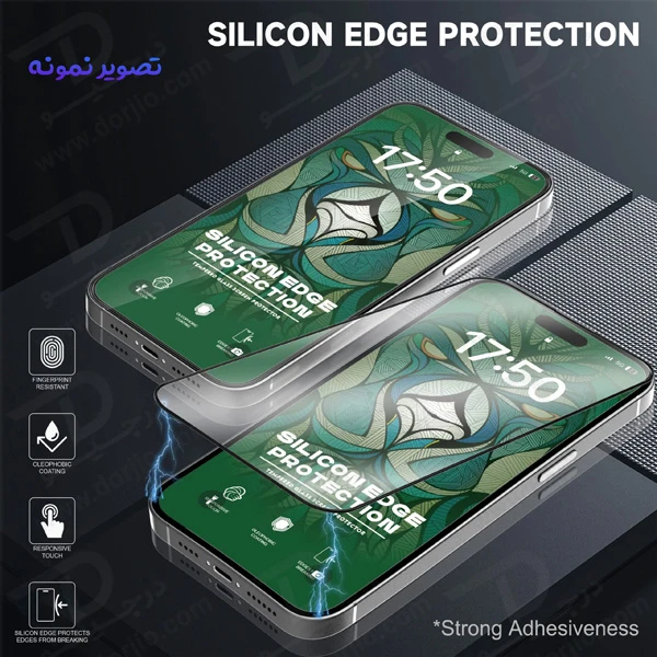 گلس شیشه ای شفاف دور سیلیکونی iPhone 14 Pro Max برند LITO