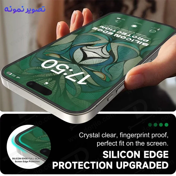 گلس شیشه ای شفاف دور سیلیکونی iPhone 14 Pro برند LITO