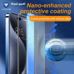 گلس شیشه ای شفاف دور سیلیکونی iPhone 14 Pro برند LITO