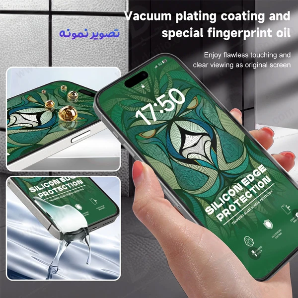 گلس شیشه ای شفاف دور سیلیکونی iPhone 15 Pro Max برند LITO