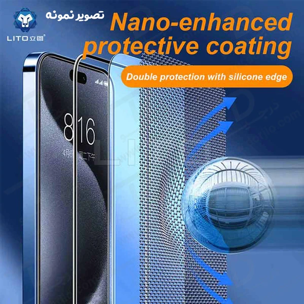 گلس شیشه ای شفاف دور سیلیکونی iPhone 15 Pro Max برند LITO