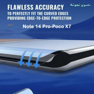  گلس فول چسب تمام صفحه Xiaomi Poco X7 5G مارک Mietubl مدل 3D Edge