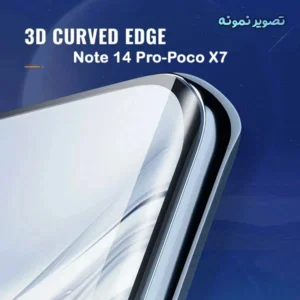  گلس فول چسب تمام صفحه Xiaomi Poco X7 5G مارک Mietubl مدل 3D Edge