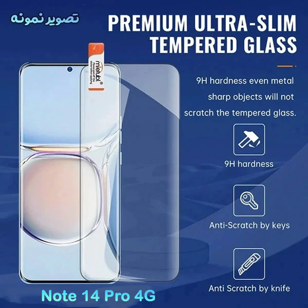 گلس فول چسب تمام صفحه Xiaomi Redmi Note 14 Pro 4G مارک Mietubl مدل 3D Edge