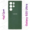 dark-green