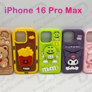 خرید قاب سیلیکونی طرح دار برجسته iPhone 16 Pro Max سری STiTCH