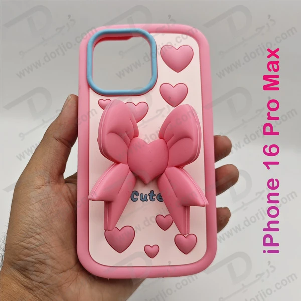 خرید قاب سیلیکونی طرح دار برجسته iPhone 16 Pro Max سری STiTCH