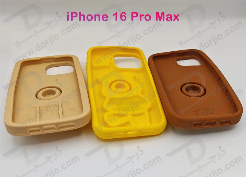 خرید قاب سیلیکونی طرح دار برجسته iPhone 16 Pro Max سری STiTCH