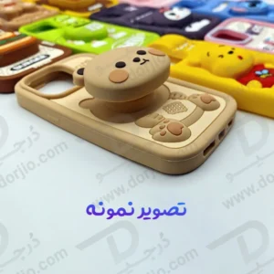 خرید قاب سیلیکونی طرح دار برجسته iPhone XS سری STiTCH