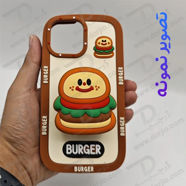 خرید قاب سیلیکونی طرح دار برجسته iPhone XS سری STiTCH