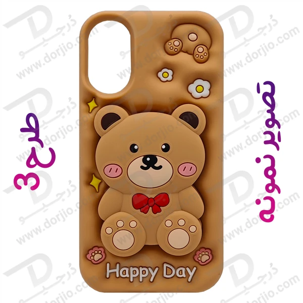 خرید قاب سیلیکونی طرح دار برجسته iPhone XS سری STiTCH