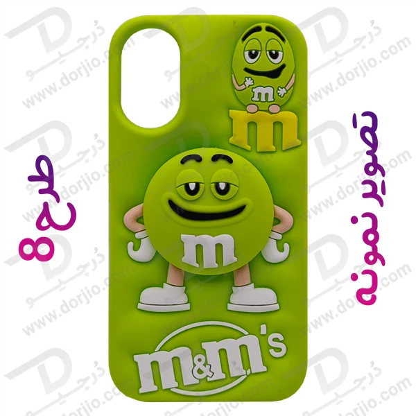 خرید قاب سیلیکونی طرح دار برجسته iPhone XS Max سری STiTCH