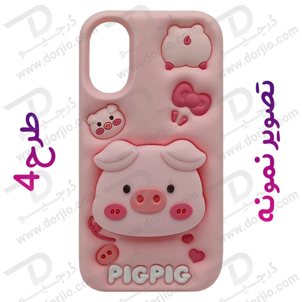 خرید قاب سیلیکونی طرح دار برجسته iPhone XS Max سری STiTCH