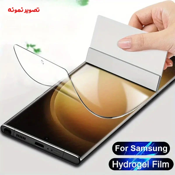 خرید نانو برچسب شفاف صفحه نمایش Samsung Galaxy S25 Ultra