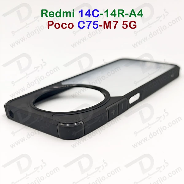 خرید گارد پشت شفاف Xiaomi Poco C75-M7 5G مدل New Skin