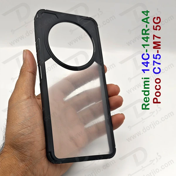 خرید گارد پشت شفاف Xiaomi Poco C75-M7 5G مدل New Skin