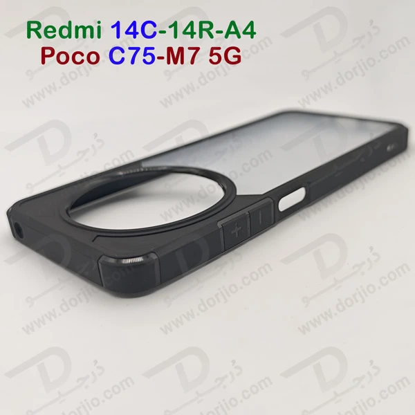 خرید گارد پشت شفاف Xiaomi Poco C75-M7 5G مدل New Skin