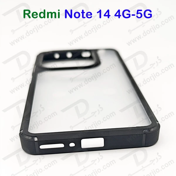 خرید گارد پشت شفاف Xiaomi Redmi Note 14 مدل New Skin