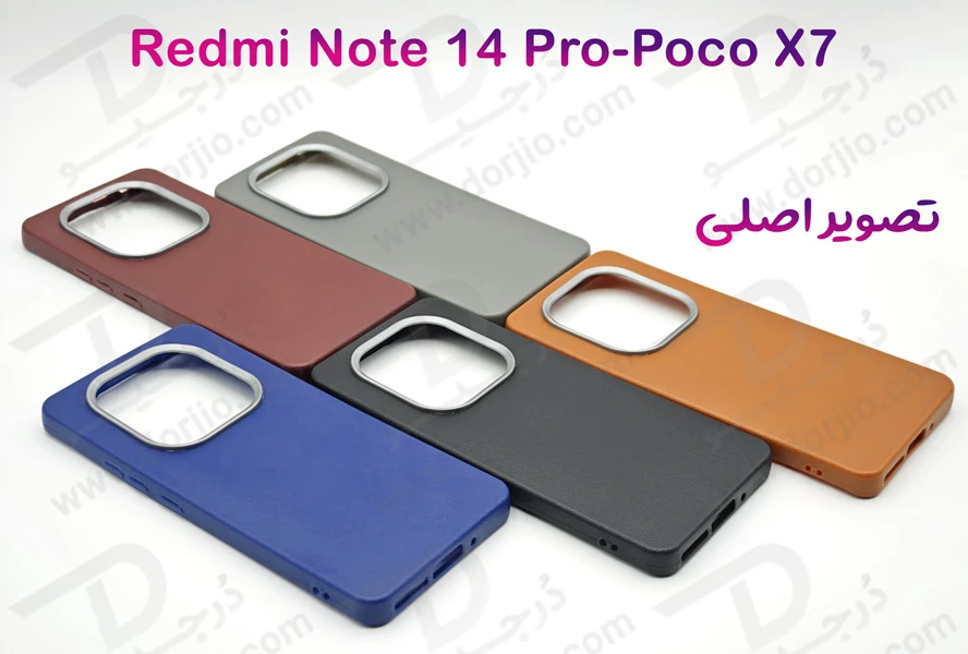 خرید گارد ژله ای طرح چرم Xiaomi Redmi Note 14 Pro 5G