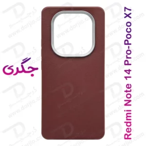 خرید گارد ژله ای طرح چرم Xiaomi Redmi Note 14 Pro 5G