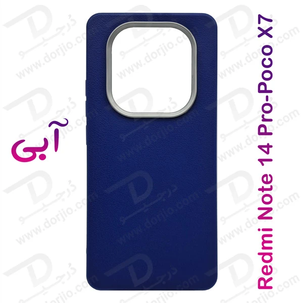 خرید گارد ژله ای طرح چرم Xiaomi Redmi Note 14 Pro 5G